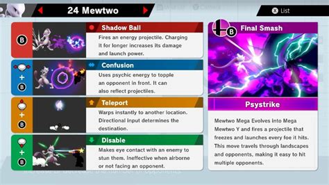mewtwo abilities.